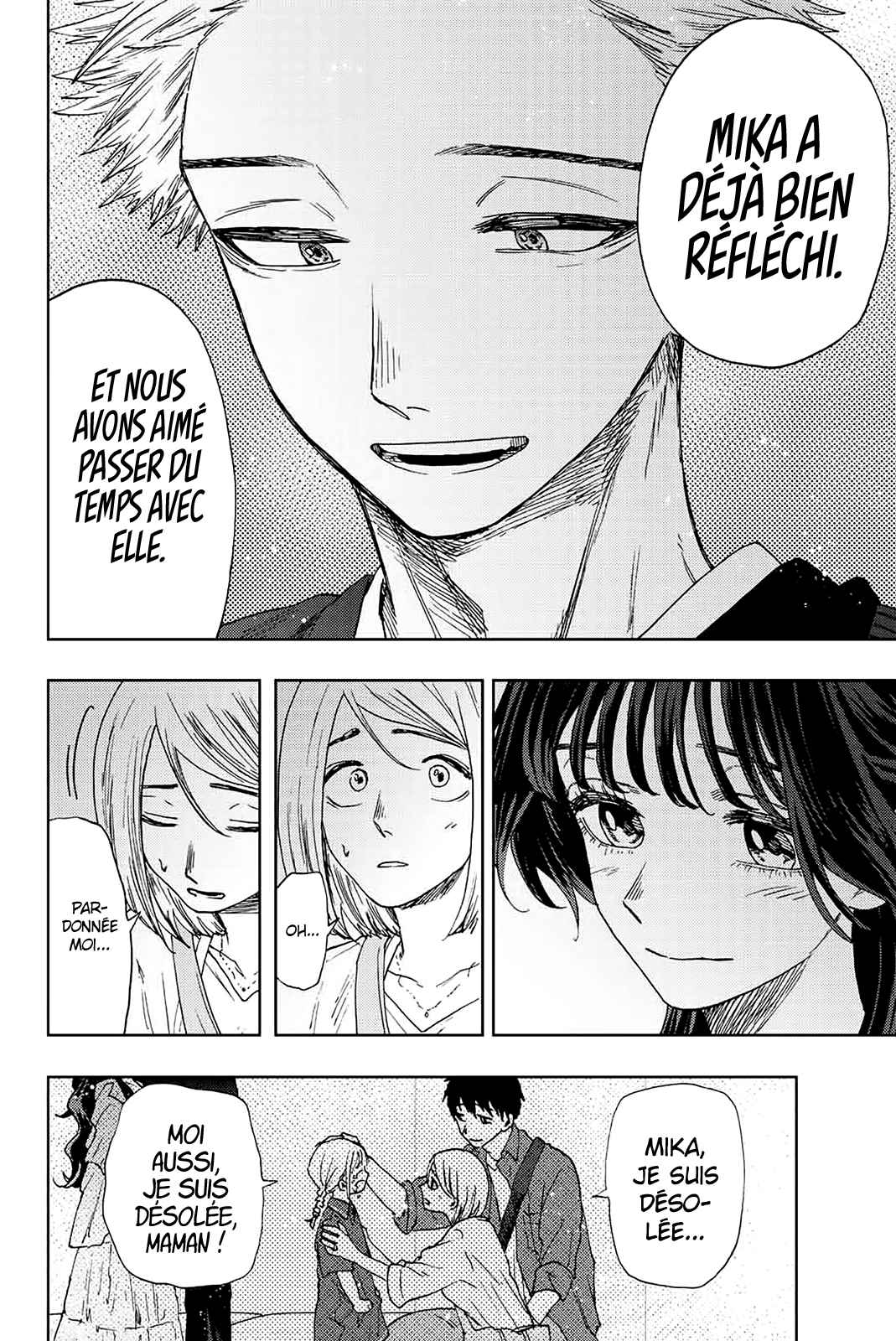 Read The Fragrant Flower Blooms with Dignity FRANCAIS Manga Online