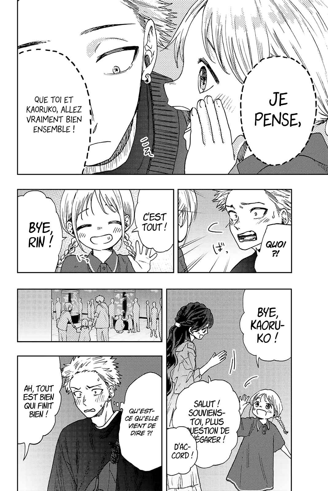 Read The Fragrant Flower Blooms with Dignity FRANCAIS Manga Online