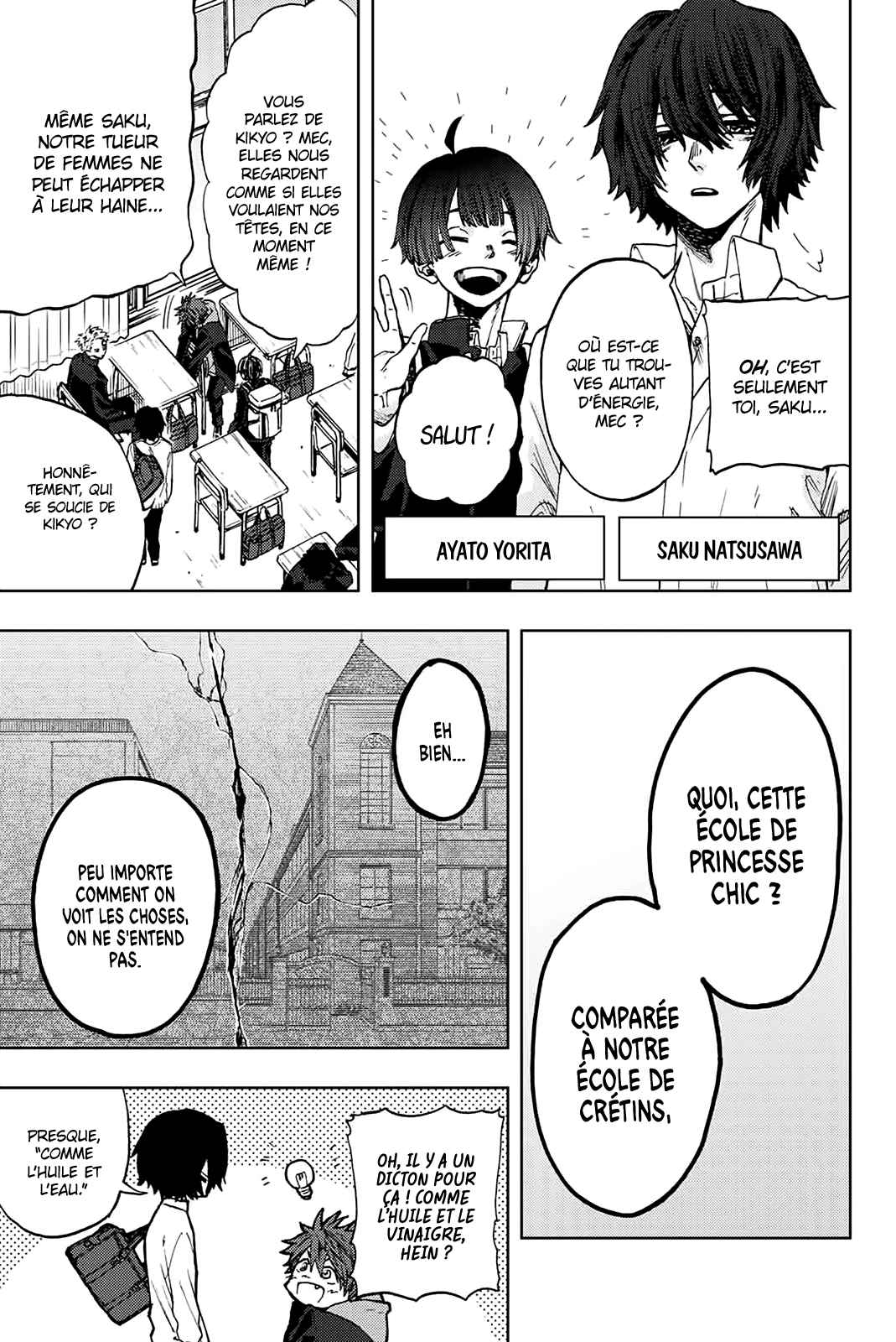 Read The Fragrant Flower Blooms with Dignity FRANCAIS Manga Online