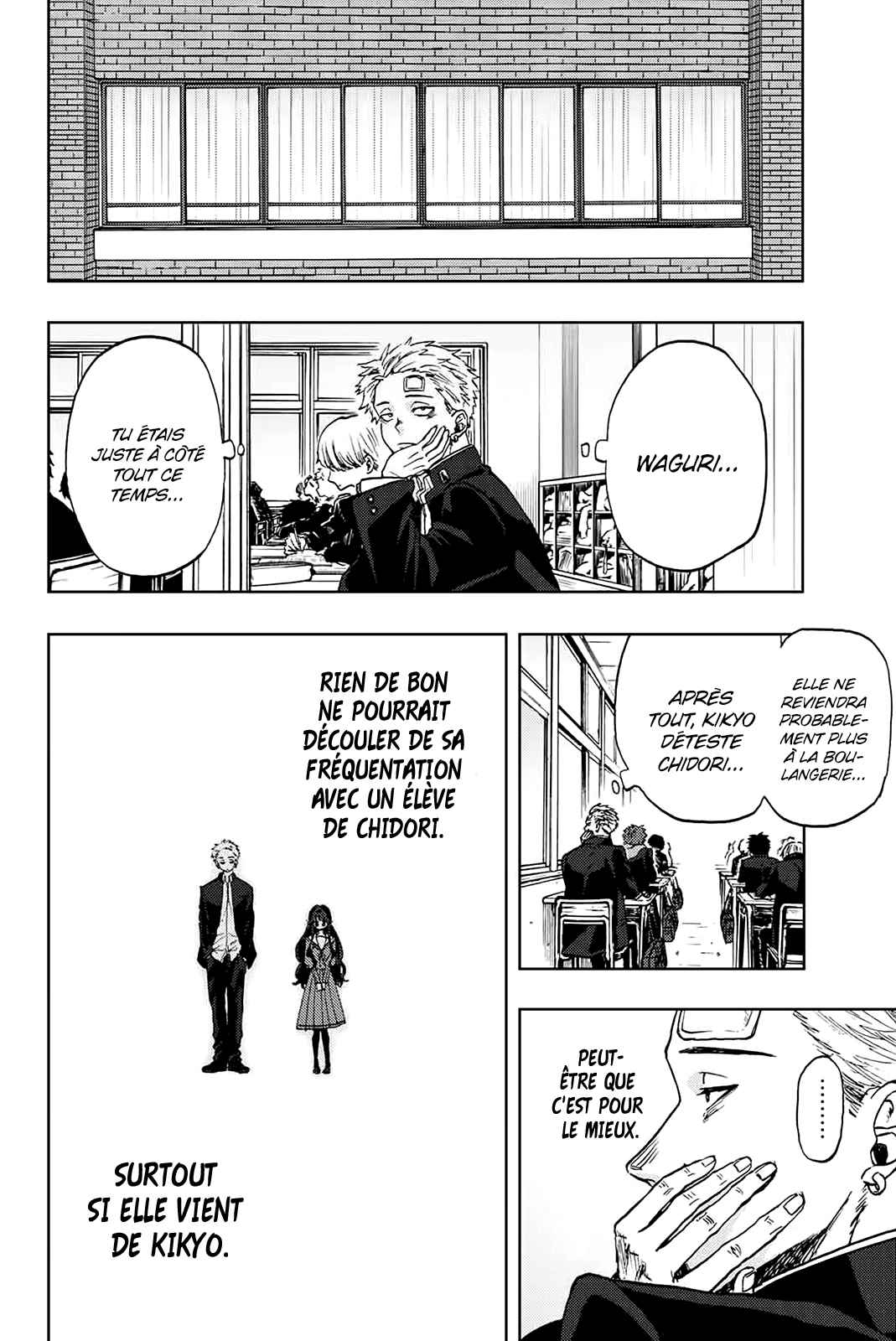 Read The Fragrant Flower Blooms with Dignity FRANCAIS Manga Online