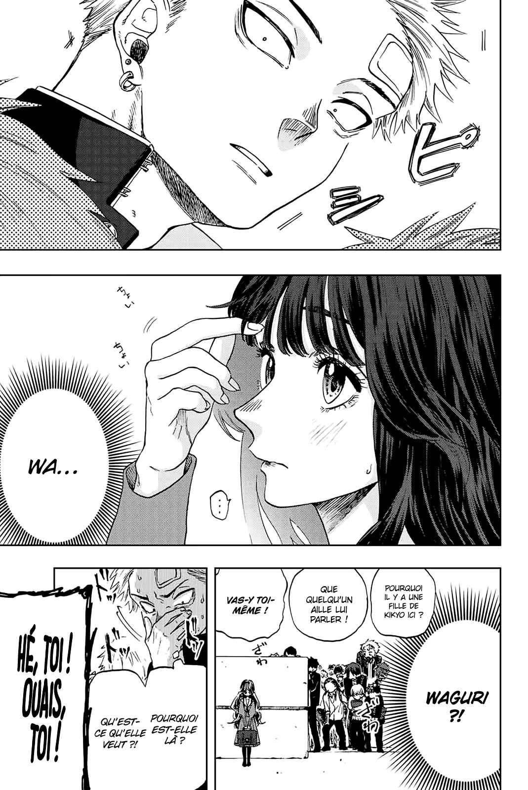 Read The Fragrant Flower Blooms with Dignity FRANCAIS Manga Online