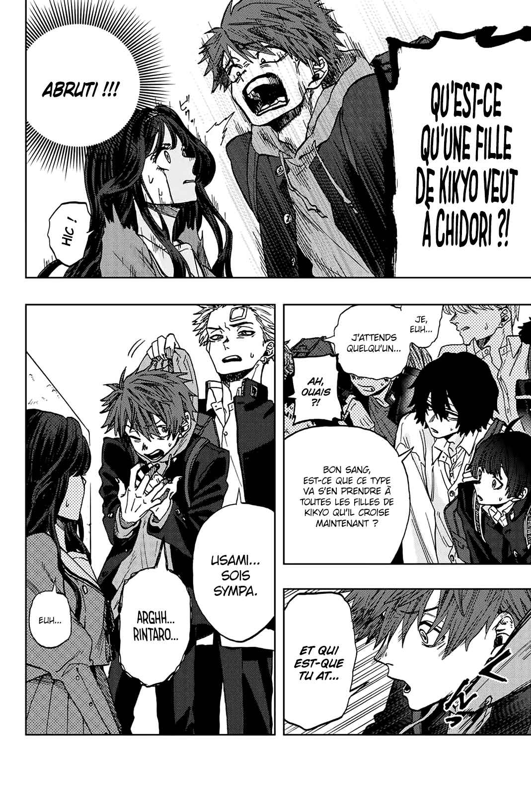 Read The Fragrant Flower Blooms with Dignity FRANCAIS Manga Online