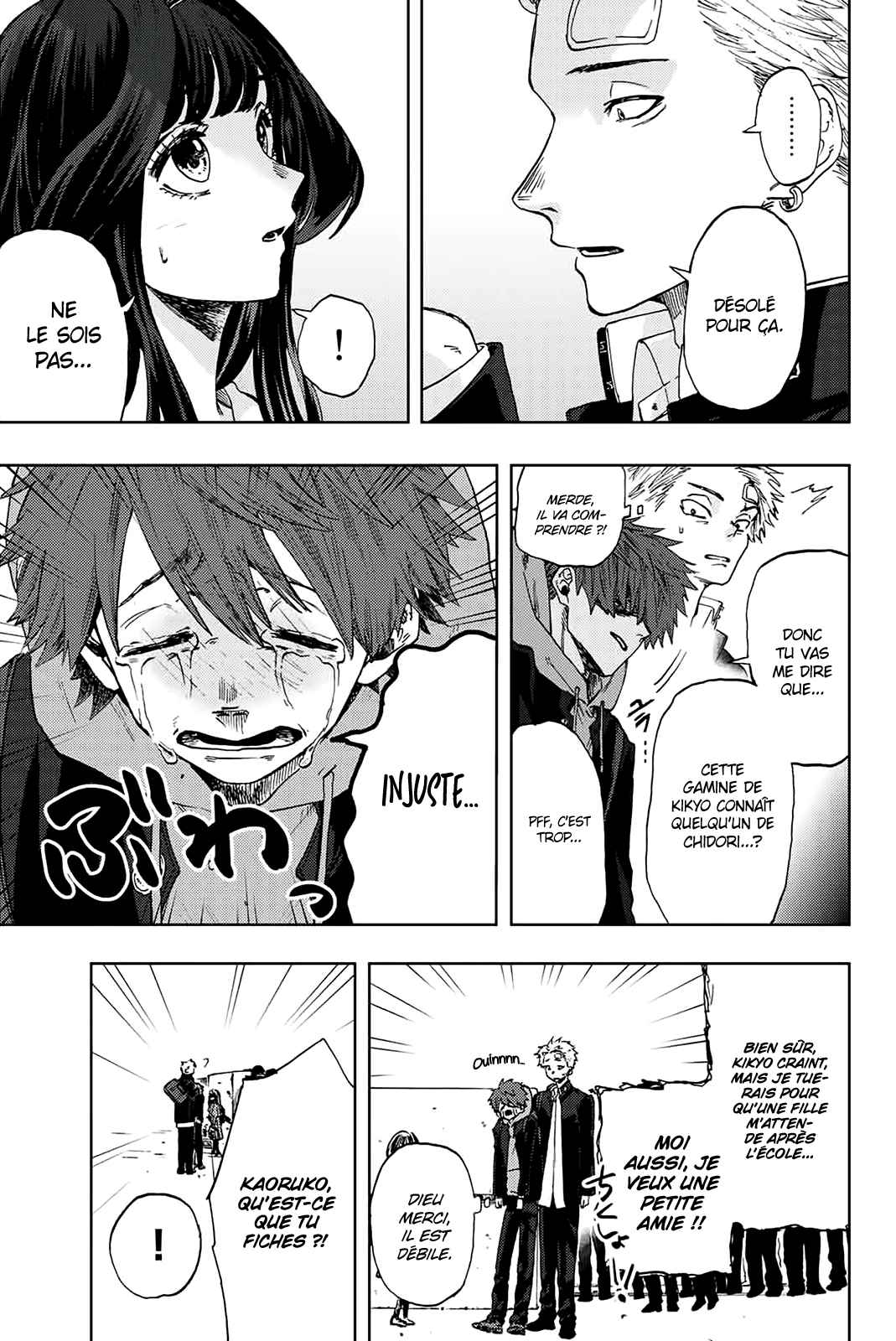 Read The Fragrant Flower Blooms with Dignity FRANCAIS Manga Online