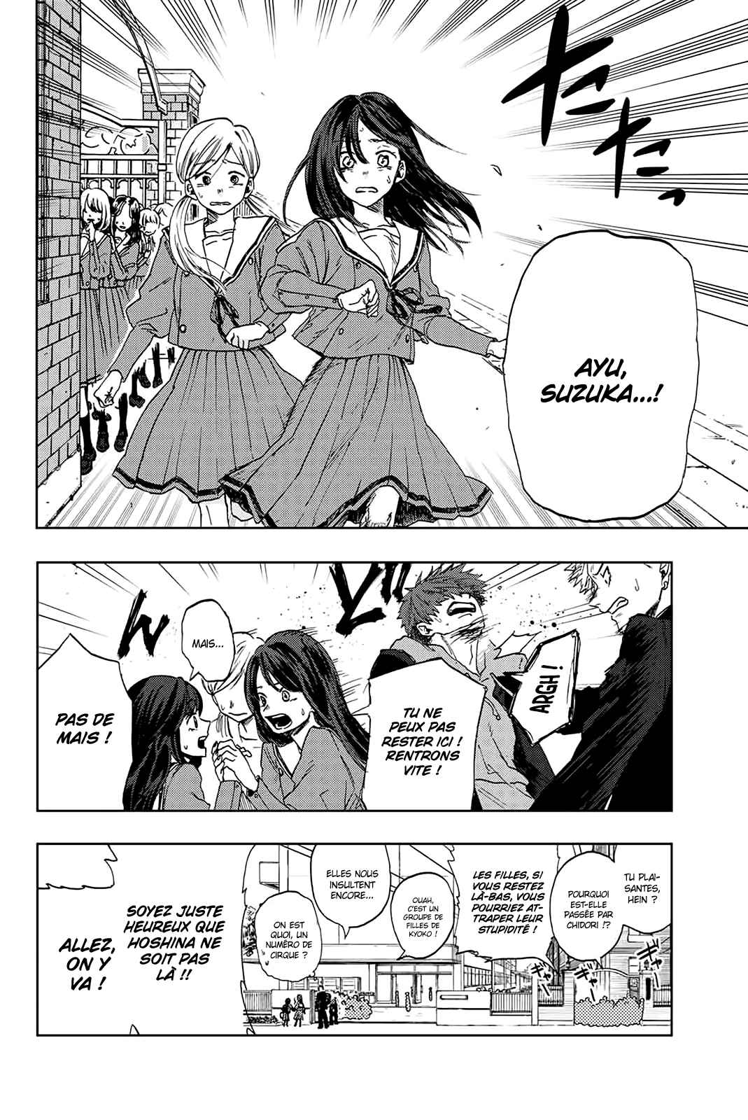 Read The Fragrant Flower Blooms with Dignity FRANCAIS Manga Online