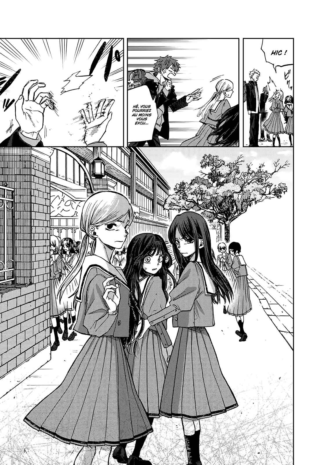 Read The Fragrant Flower Blooms with Dignity FRANCAIS Manga Online