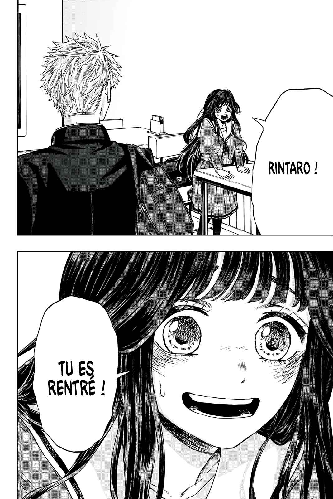 Read The Fragrant Flower Blooms with Dignity FRANCAIS Manga Online