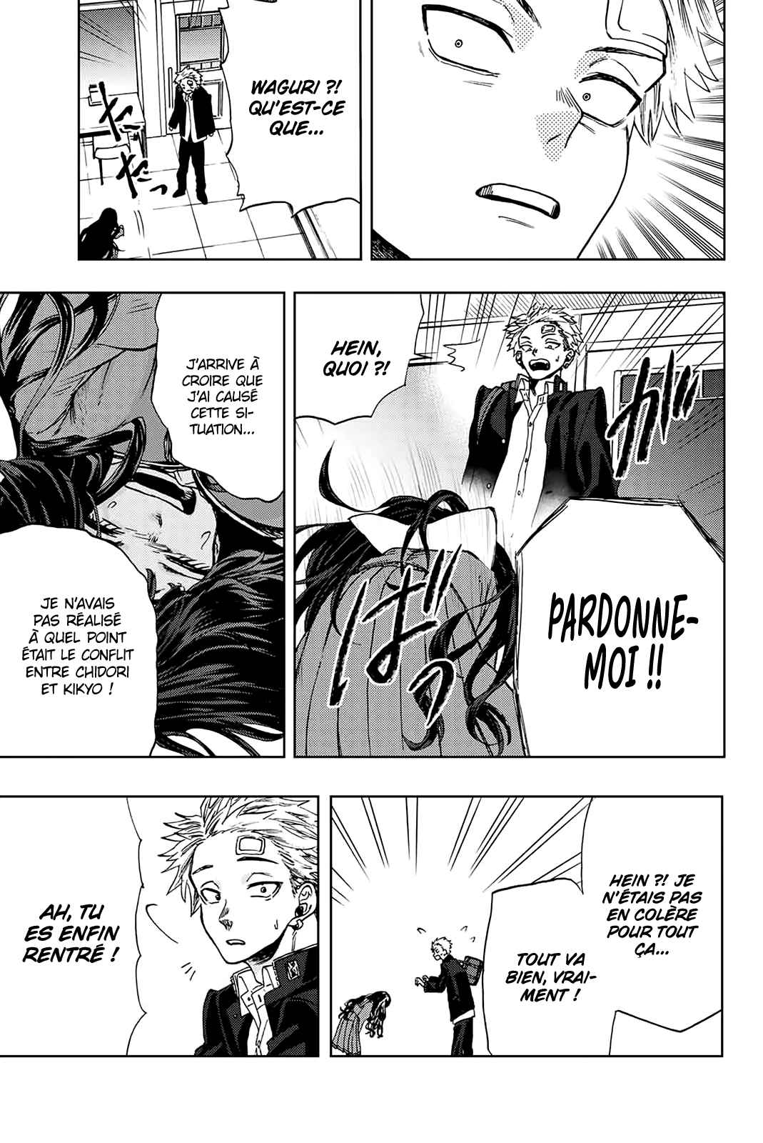 Read The Fragrant Flower Blooms with Dignity FRANCAIS Manga Online