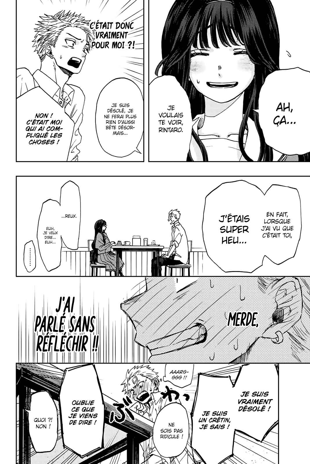 Read The Fragrant Flower Blooms with Dignity FRANCAIS Manga Online