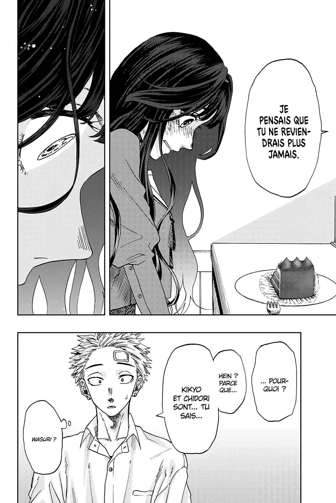 Read The Fragrant Flower Blooms with Dignity FRANCAIS Manga Online