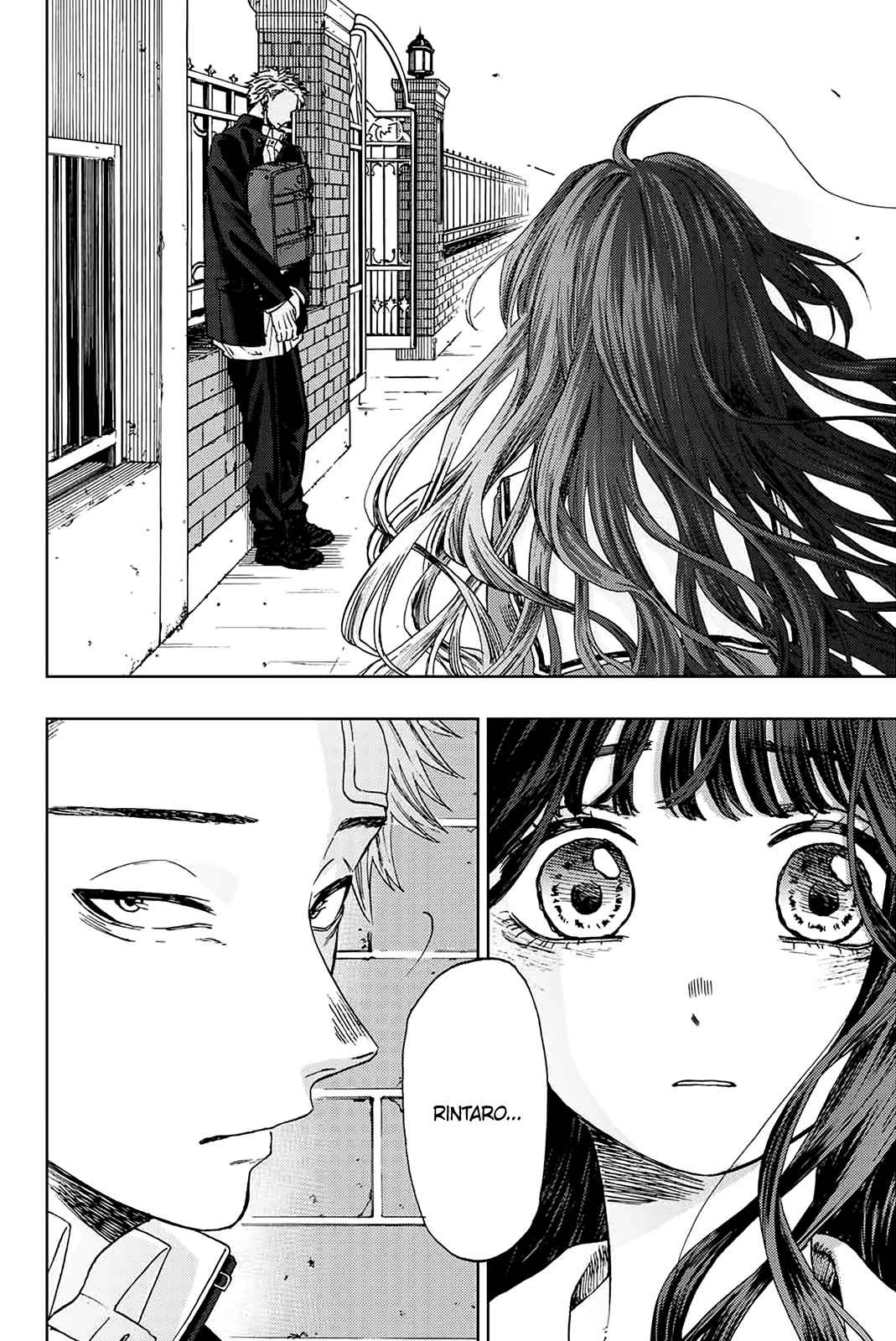 Read The Fragrant Flower Blooms with Dignity FRANCAIS Manga Online
