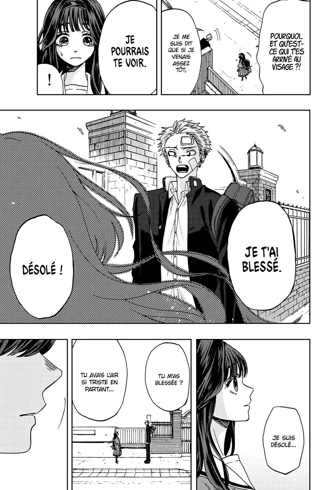 Read The Fragrant Flower Blooms with Dignity FRANCAIS Manga Online