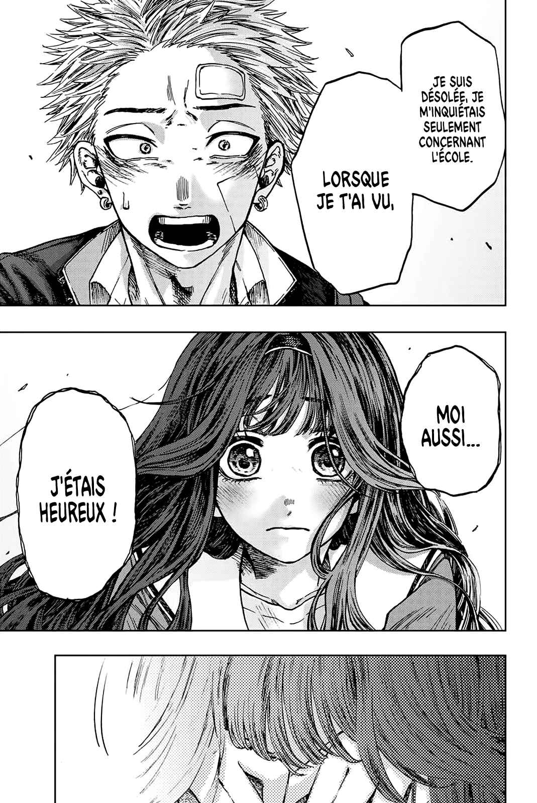 Read The Fragrant Flower Blooms with Dignity FRANCAIS Manga Online