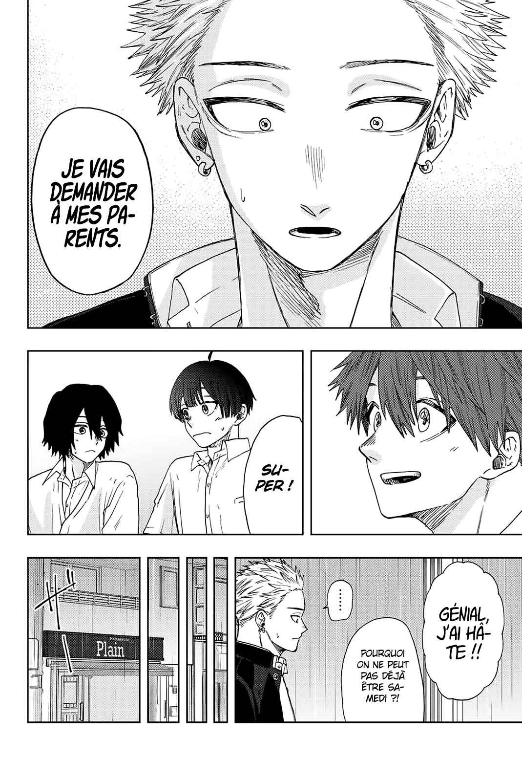 Read The Fragrant Flower Blooms with Dignity FRANCAIS Manga Online