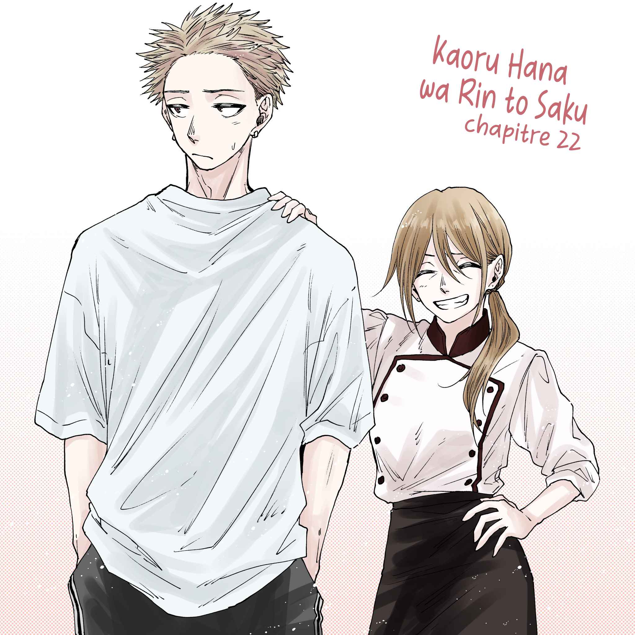 Read The Fragrant Flower Blooms with Dignity FRANCAIS Manga Online