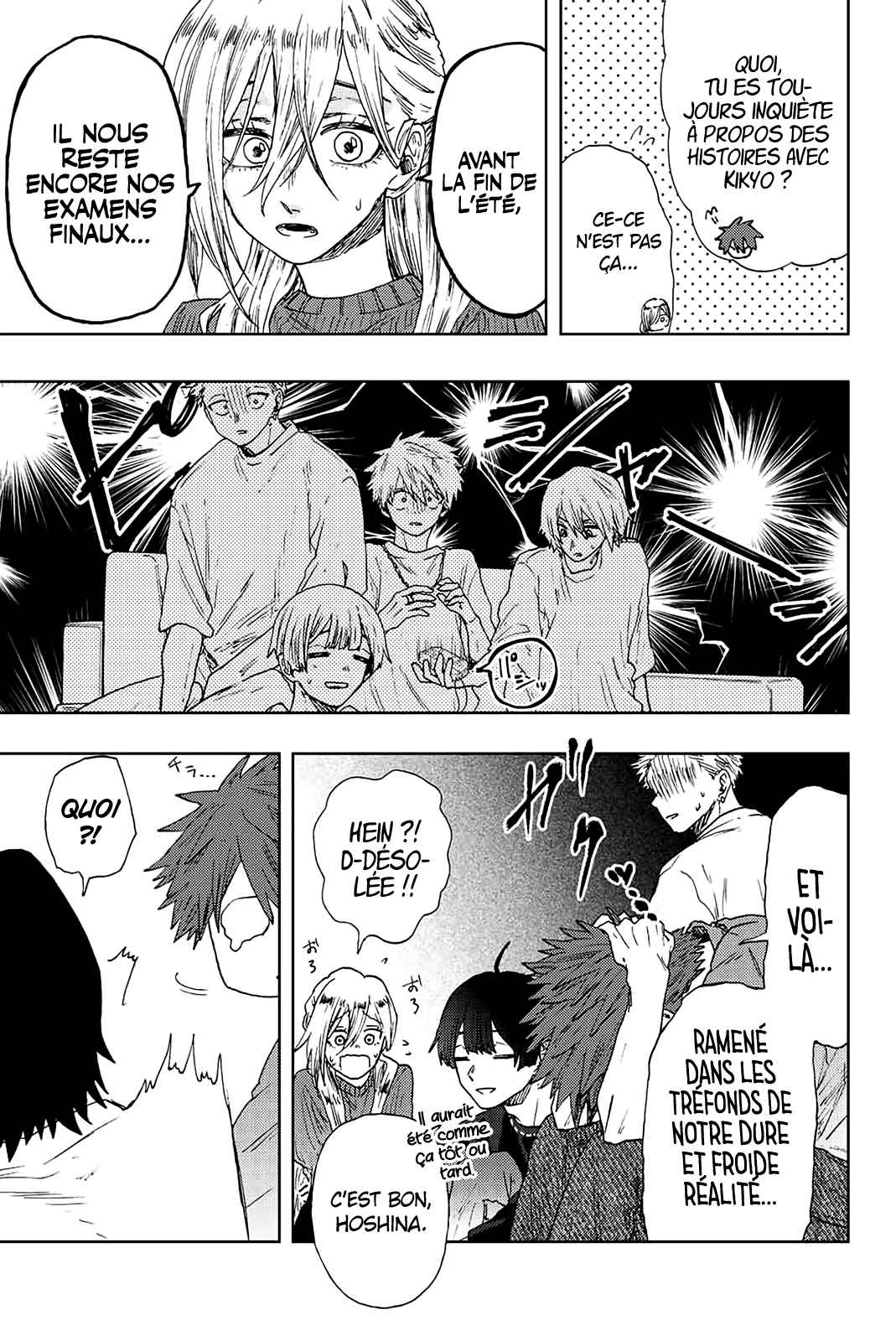 Read The Fragrant Flower Blooms with Dignity FRANCAIS Manga Online