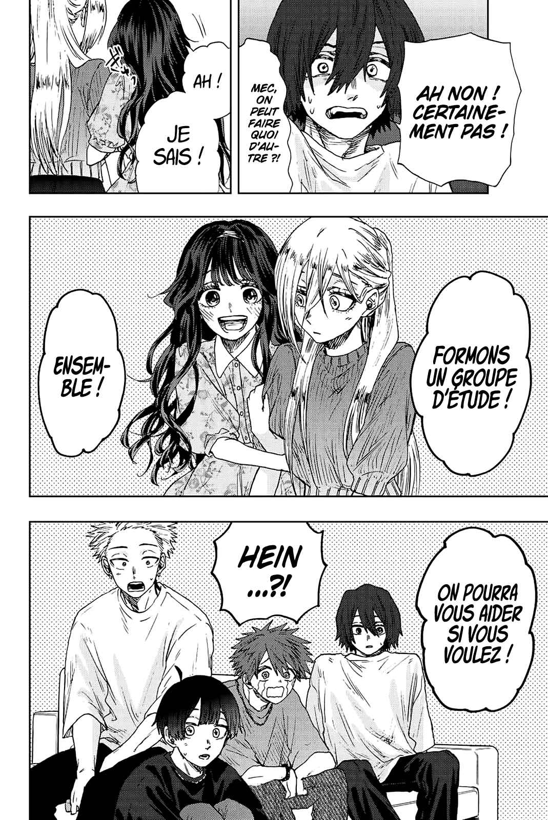 Read The Fragrant Flower Blooms with Dignity FRANCAIS Manga Online