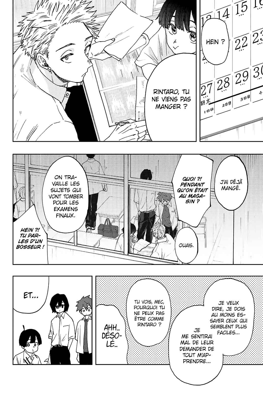 Read The Fragrant Flower Blooms with Dignity FRANCAIS Manga Online