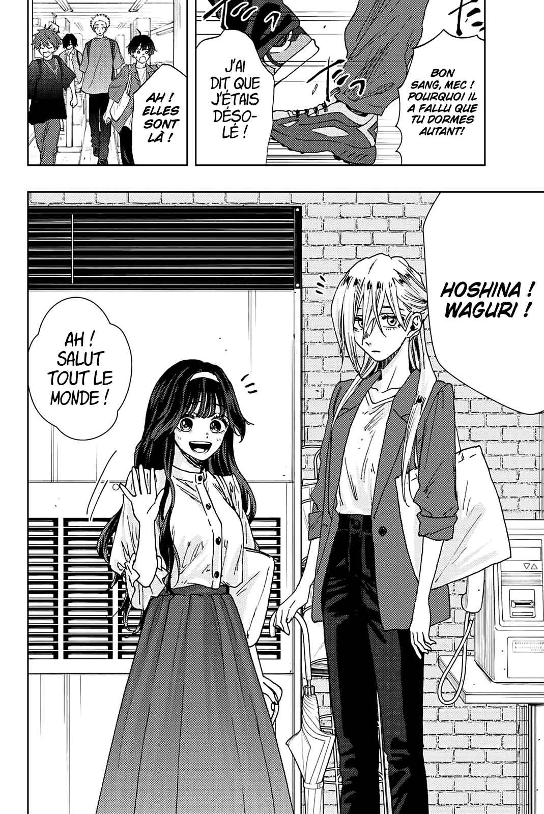 Read The Fragrant Flower Blooms with Dignity FRANCAIS Manga Online