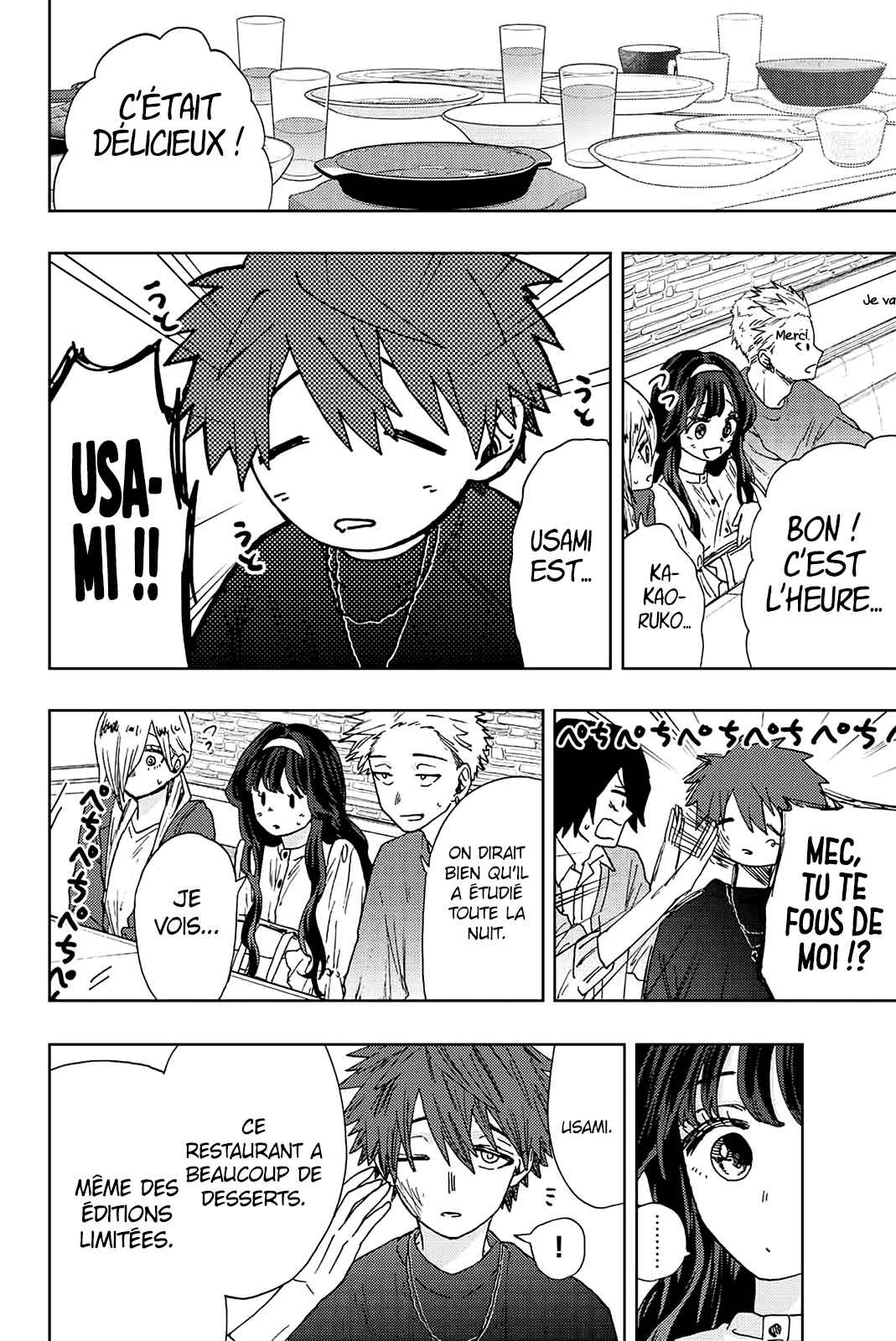 Read The Fragrant Flower Blooms with Dignity FRANCAIS Manga Online
