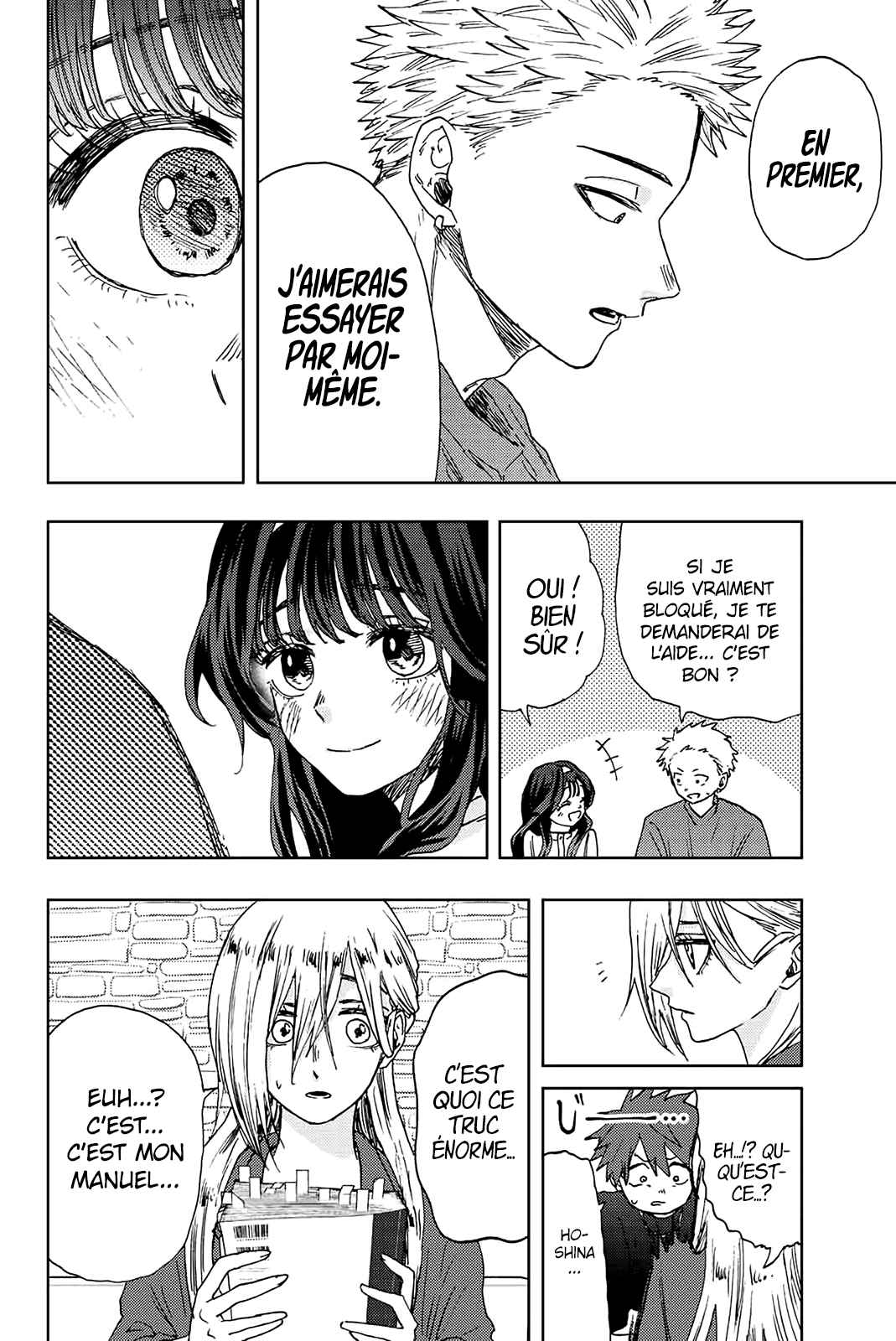Read The Fragrant Flower Blooms with Dignity FRANCAIS Manga Online