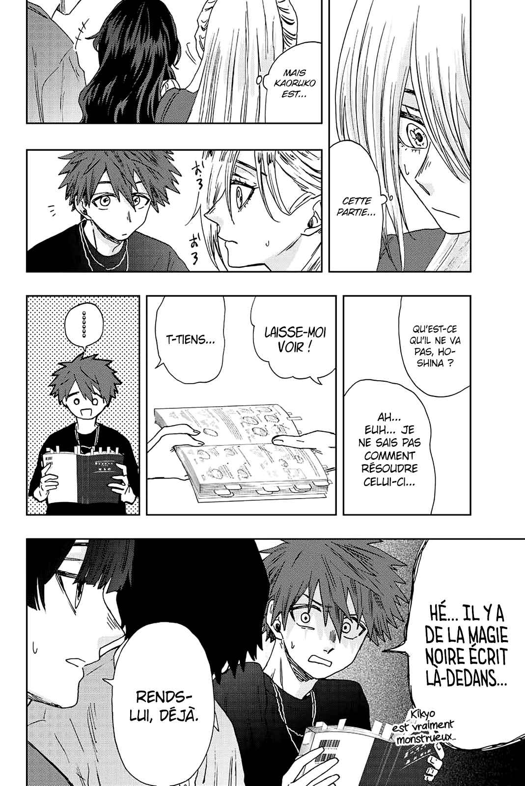 Read The Fragrant Flower Blooms with Dignity FRANCAIS Manga Online