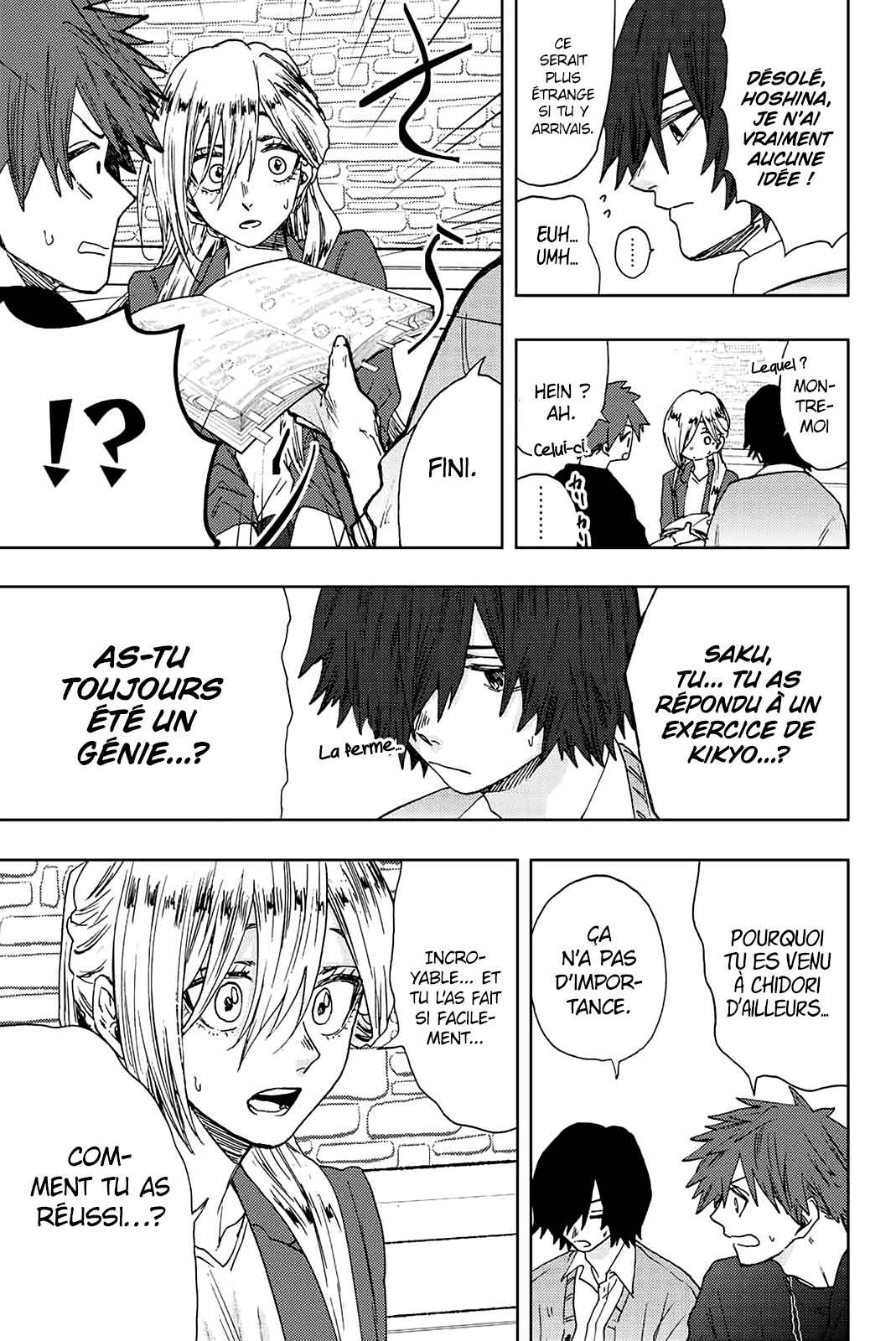 Read The Fragrant Flower Blooms with Dignity FRANCAIS Manga Online