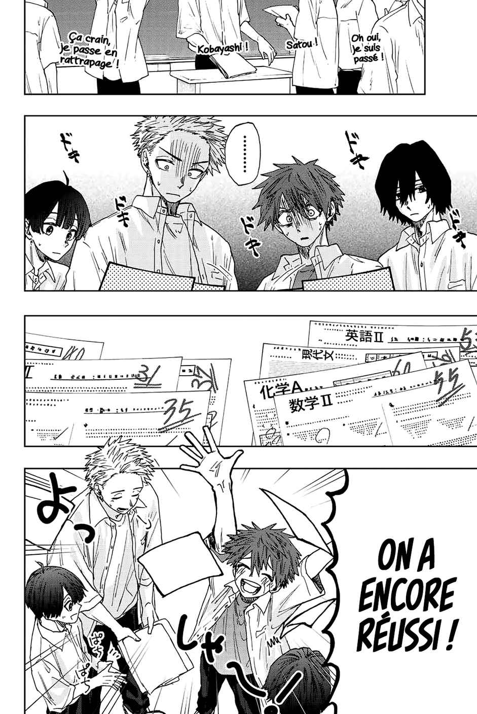 Read The Fragrant Flower Blooms with Dignity FRANCAIS Manga Online