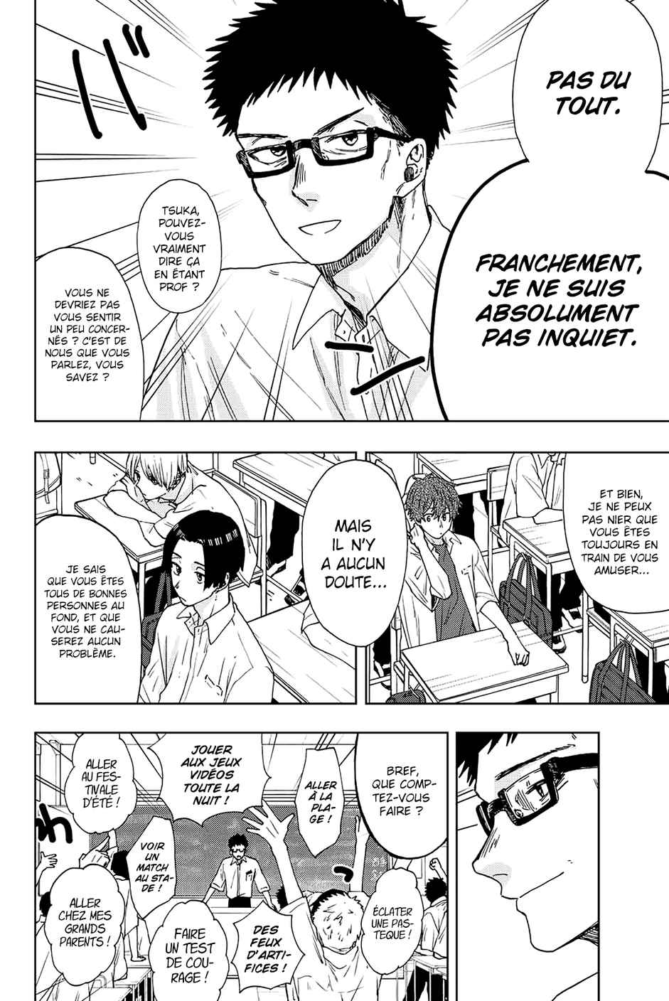 Read The Fragrant Flower Blooms with Dignity FRANCAIS Manga Online