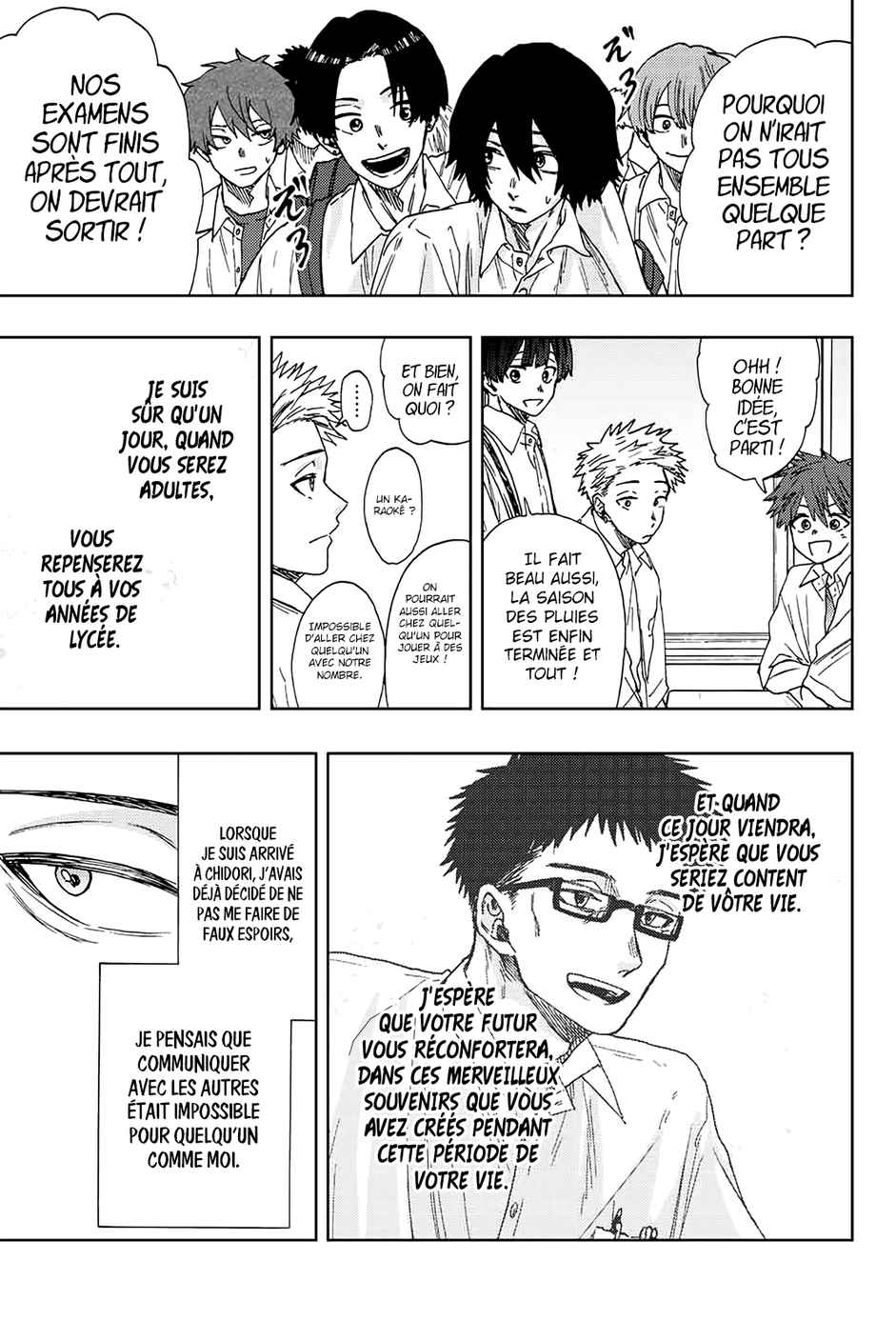 Read The Fragrant Flower Blooms with Dignity FRANCAIS Manga Online
