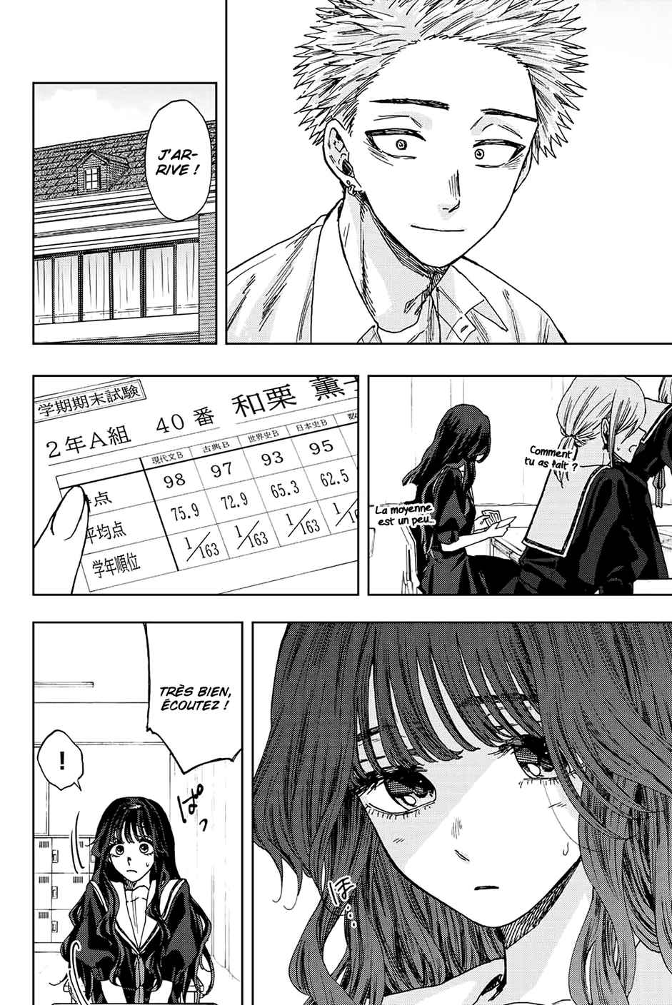 Read The Fragrant Flower Blooms with Dignity FRANCAIS Manga Online