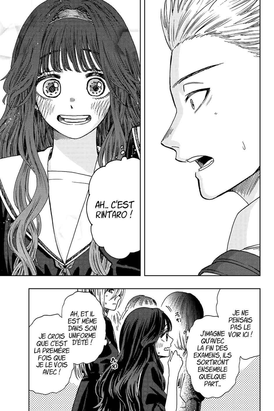 Read The Fragrant Flower Blooms with Dignity FRANCAIS Manga Online