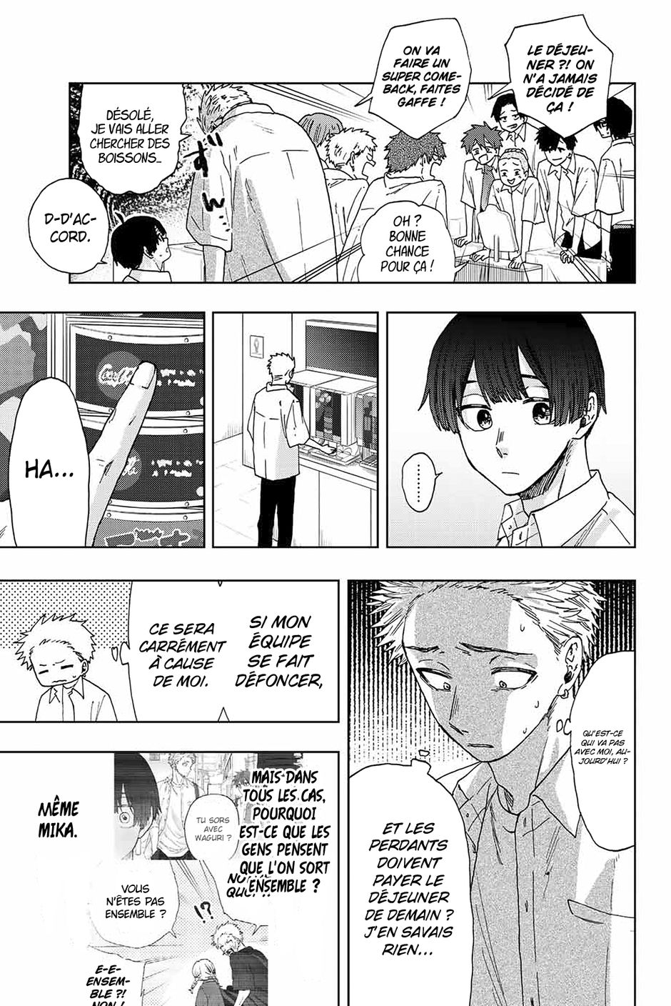 Read The Fragrant Flower Blooms with Dignity FRANCAIS Manga Online
