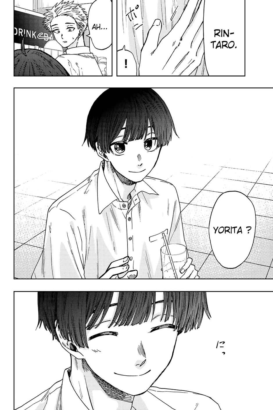 Read The Fragrant Flower Blooms with Dignity FRANCAIS Manga Online