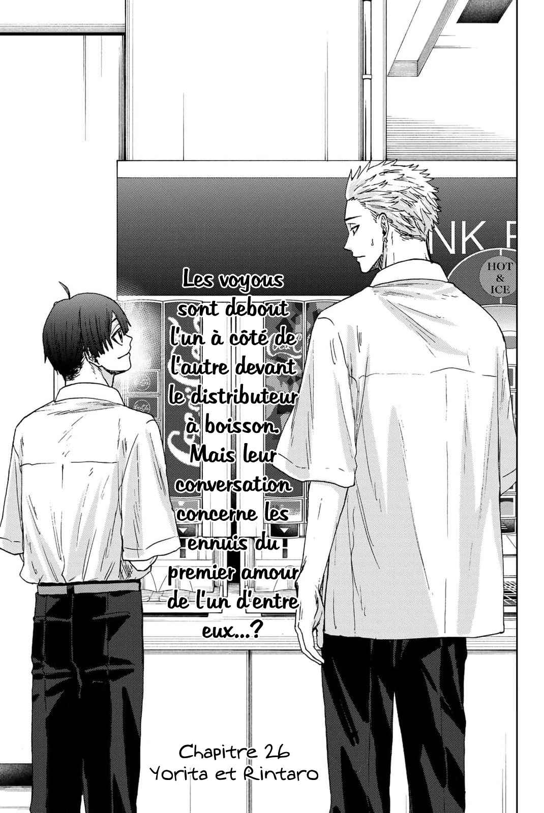 Read The Fragrant Flower Blooms with Dignity FRANCAIS Manga Online