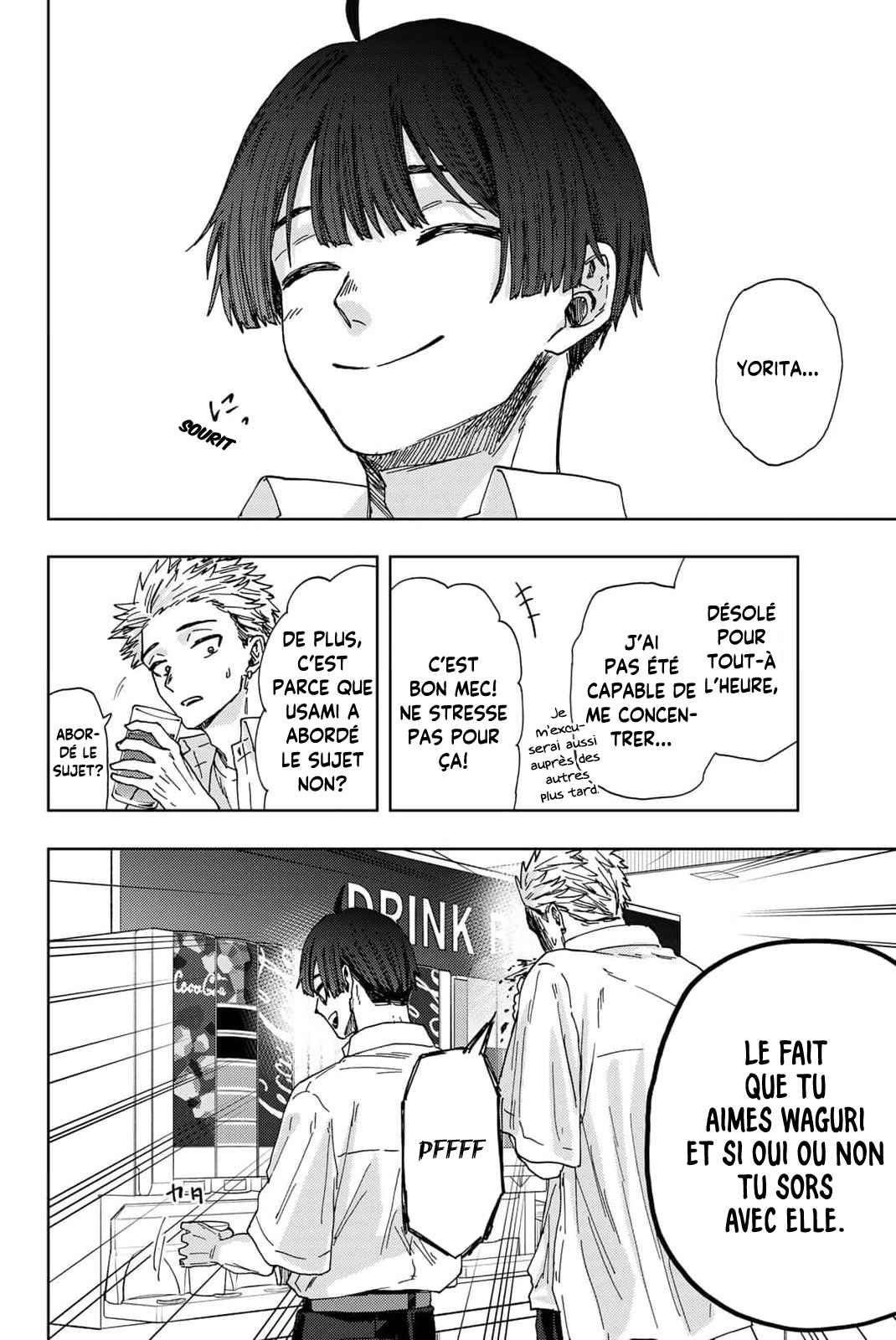 Read The Fragrant Flower Blooms with Dignity FRANCAIS Manga Online