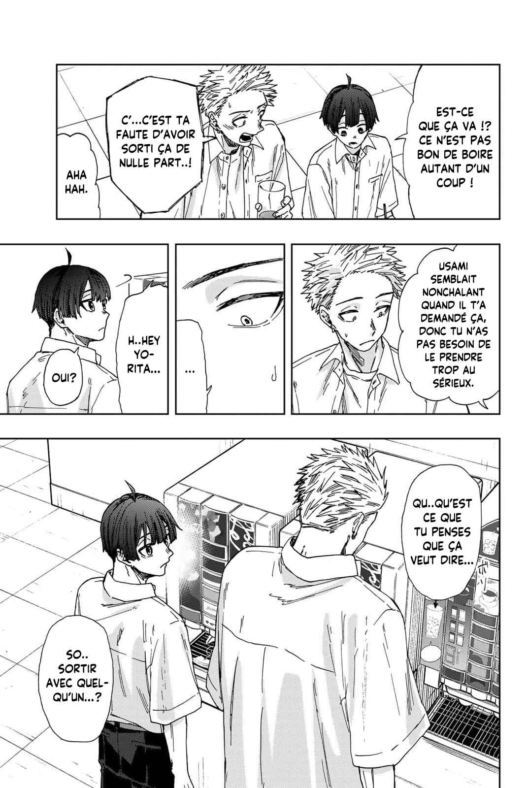 Read The Fragrant Flower Blooms with Dignity FRANCAIS Manga Online