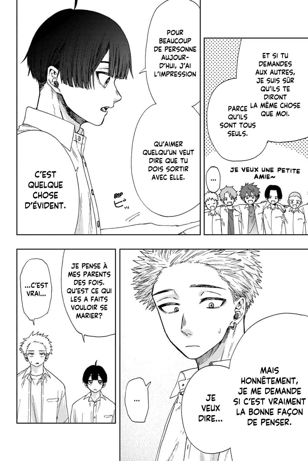 Read The Fragrant Flower Blooms with Dignity FRANCAIS Manga Online