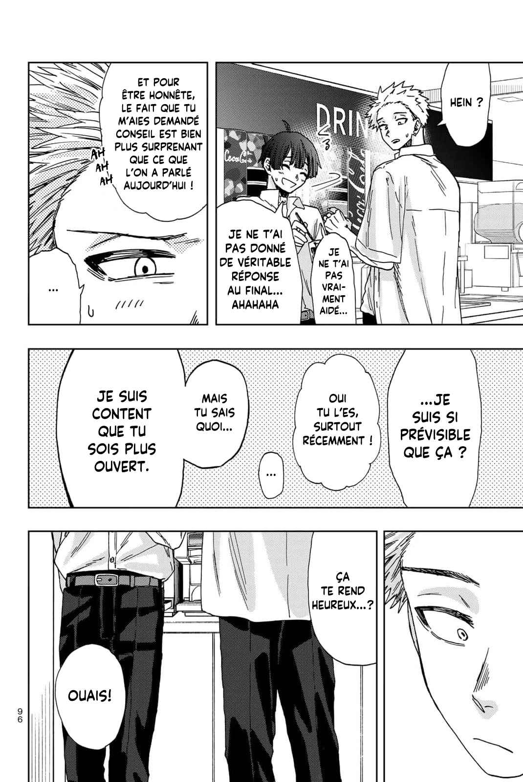 Read The Fragrant Flower Blooms with Dignity FRANCAIS Manga Online