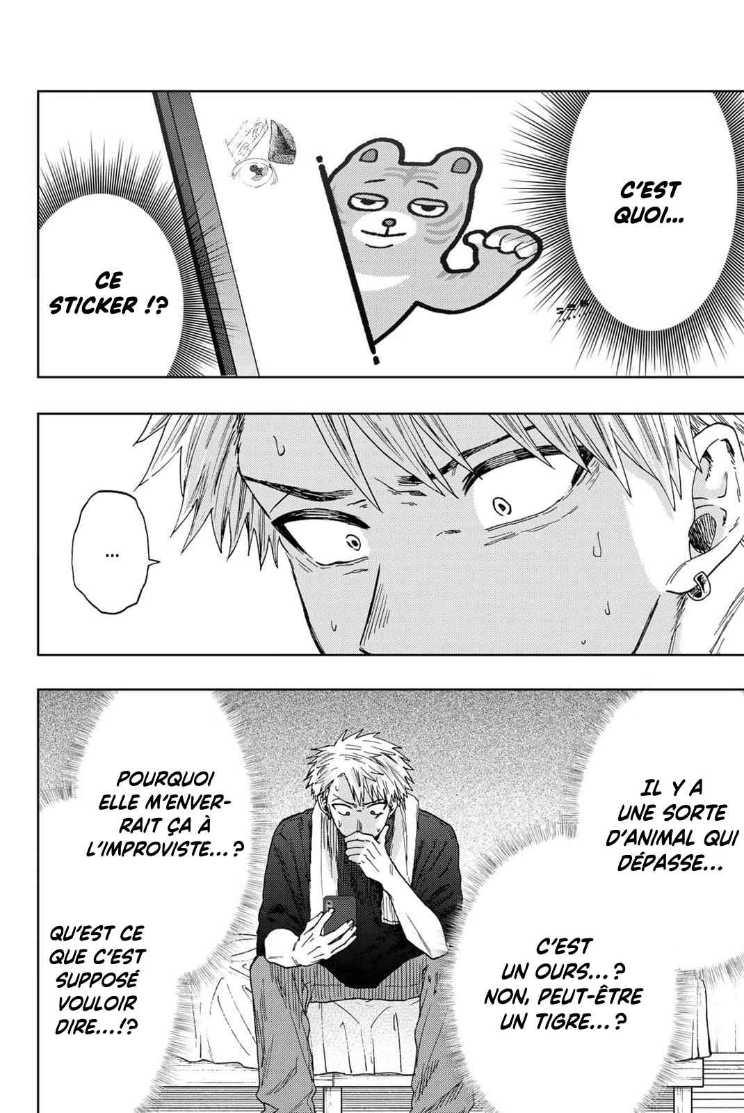 Read The Fragrant Flower Blooms with Dignity FRANCAIS Manga Online