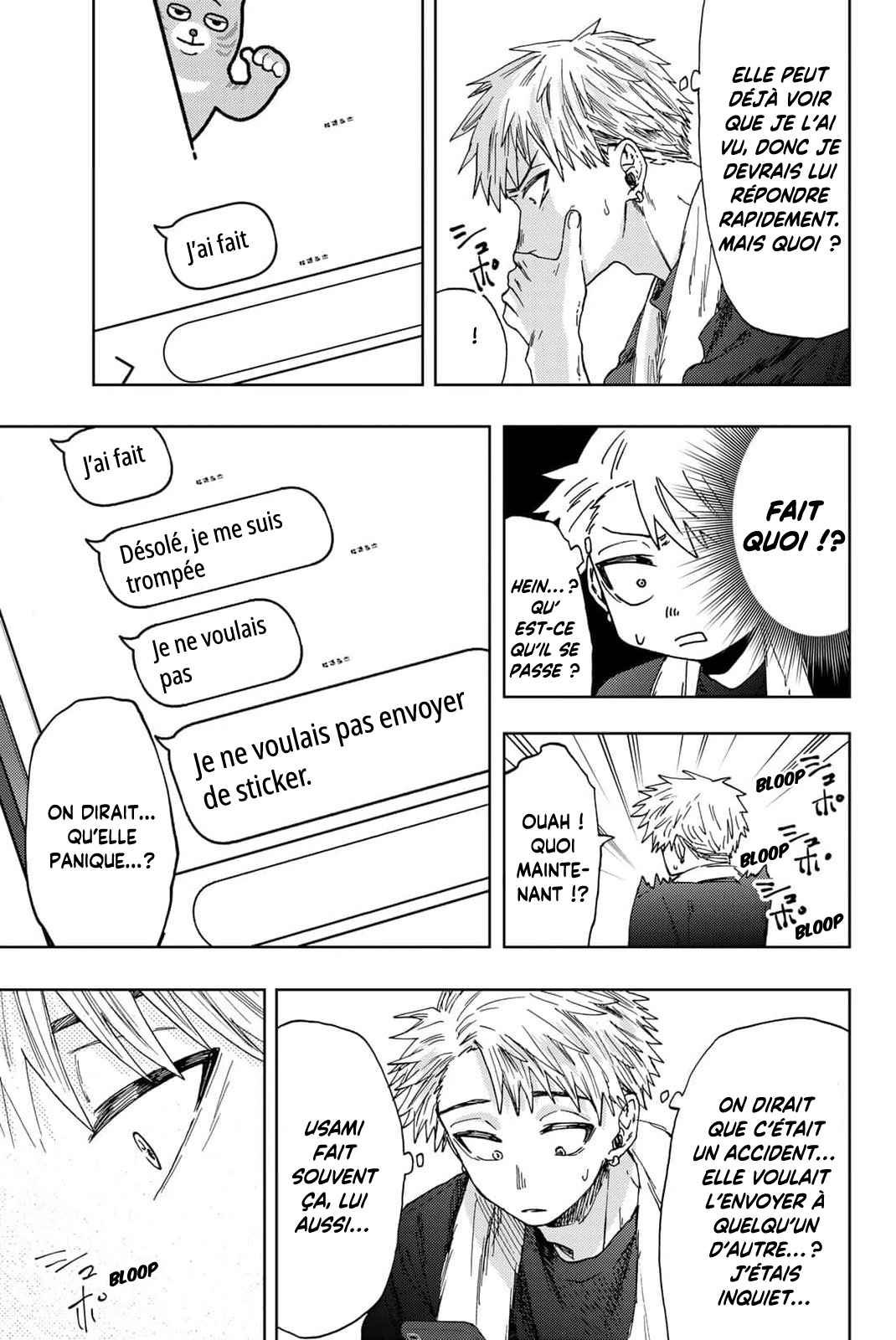 Read The Fragrant Flower Blooms with Dignity FRANCAIS Manga Online