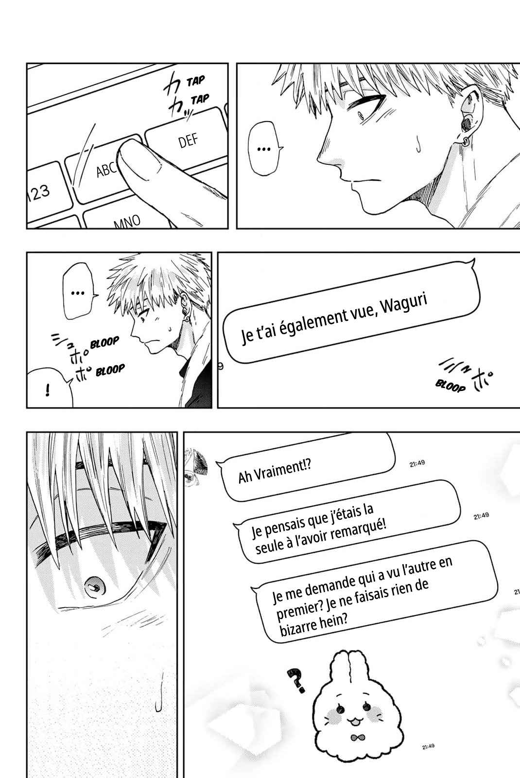 Read The Fragrant Flower Blooms with Dignity FRANCAIS Manga Online