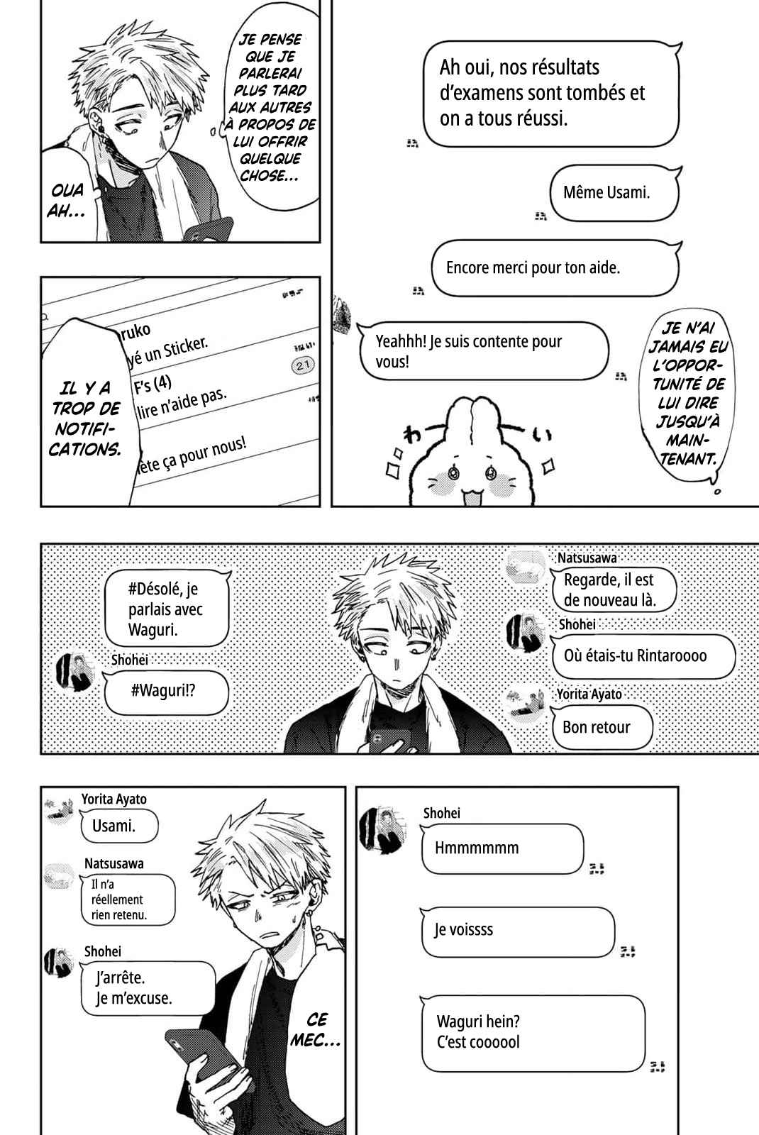 Read The Fragrant Flower Blooms with Dignity FRANCAIS Manga Online