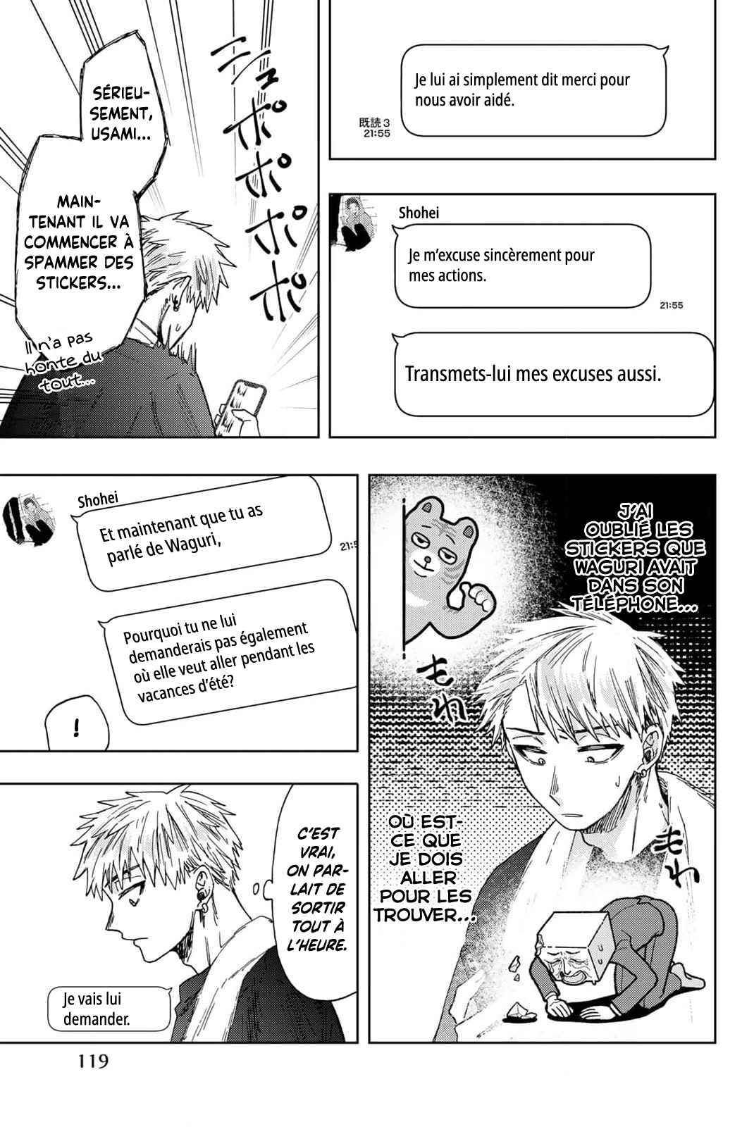 Read The Fragrant Flower Blooms with Dignity FRANCAIS Manga Online