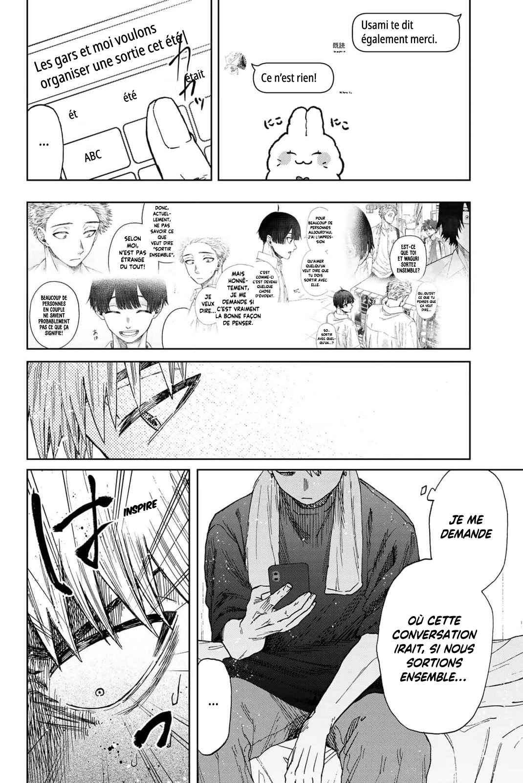 Read The Fragrant Flower Blooms with Dignity FRANCAIS Manga Online