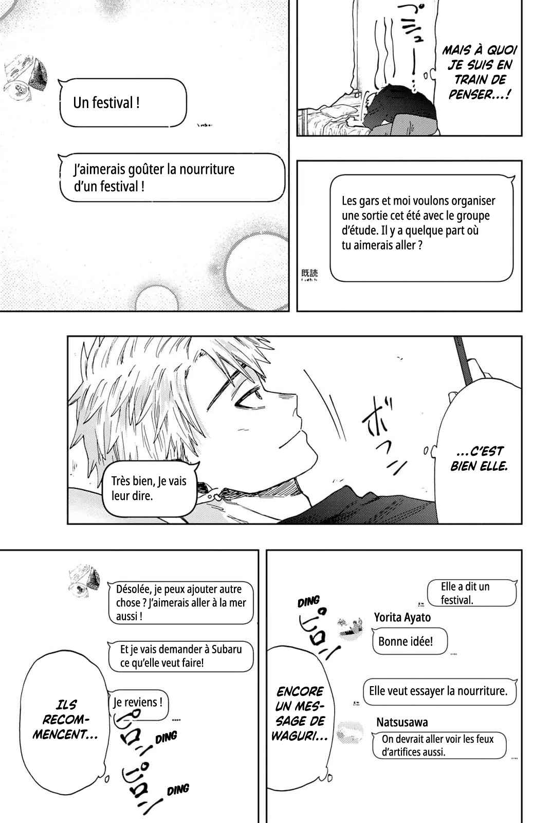 Read The Fragrant Flower Blooms with Dignity FRANCAIS Manga Online