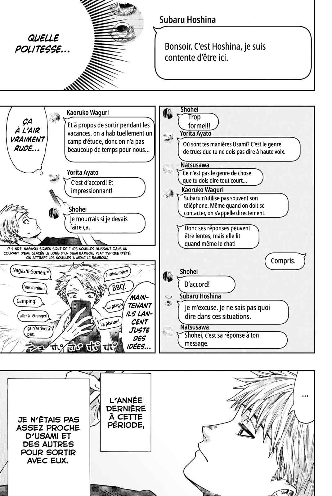 Read The Fragrant Flower Blooms with Dignity FRANCAIS Manga Online