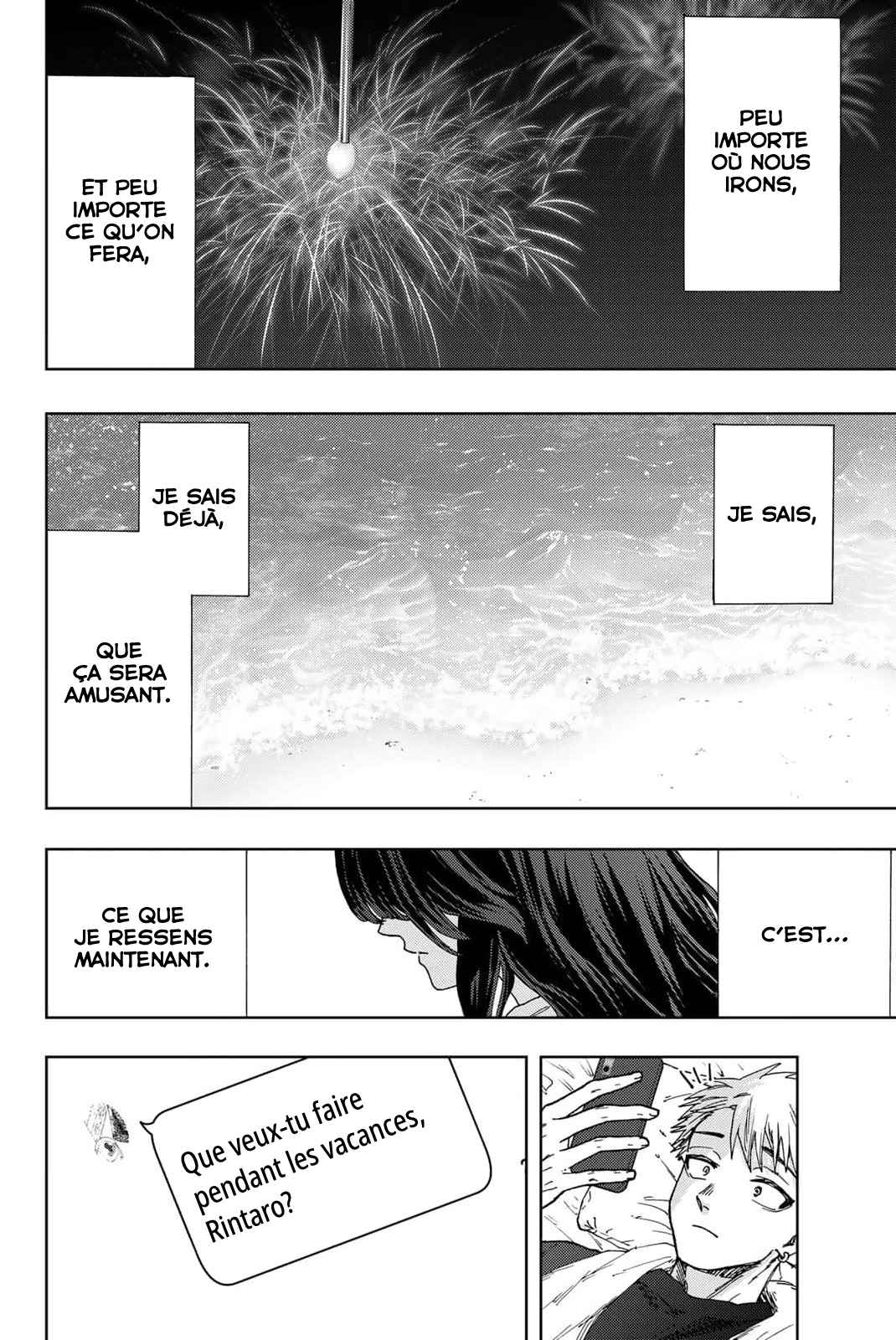 Read The Fragrant Flower Blooms with Dignity FRANCAIS Manga Online