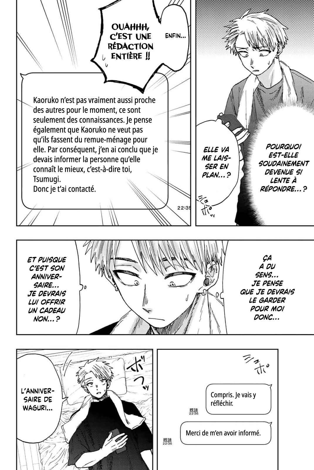 Read The Fragrant Flower Blooms with Dignity FRANCAIS Manga Online