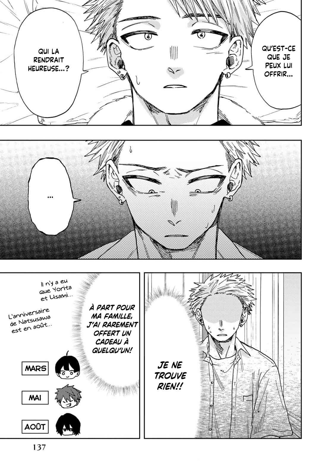 Read The Fragrant Flower Blooms with Dignity FRANCAIS Manga Online