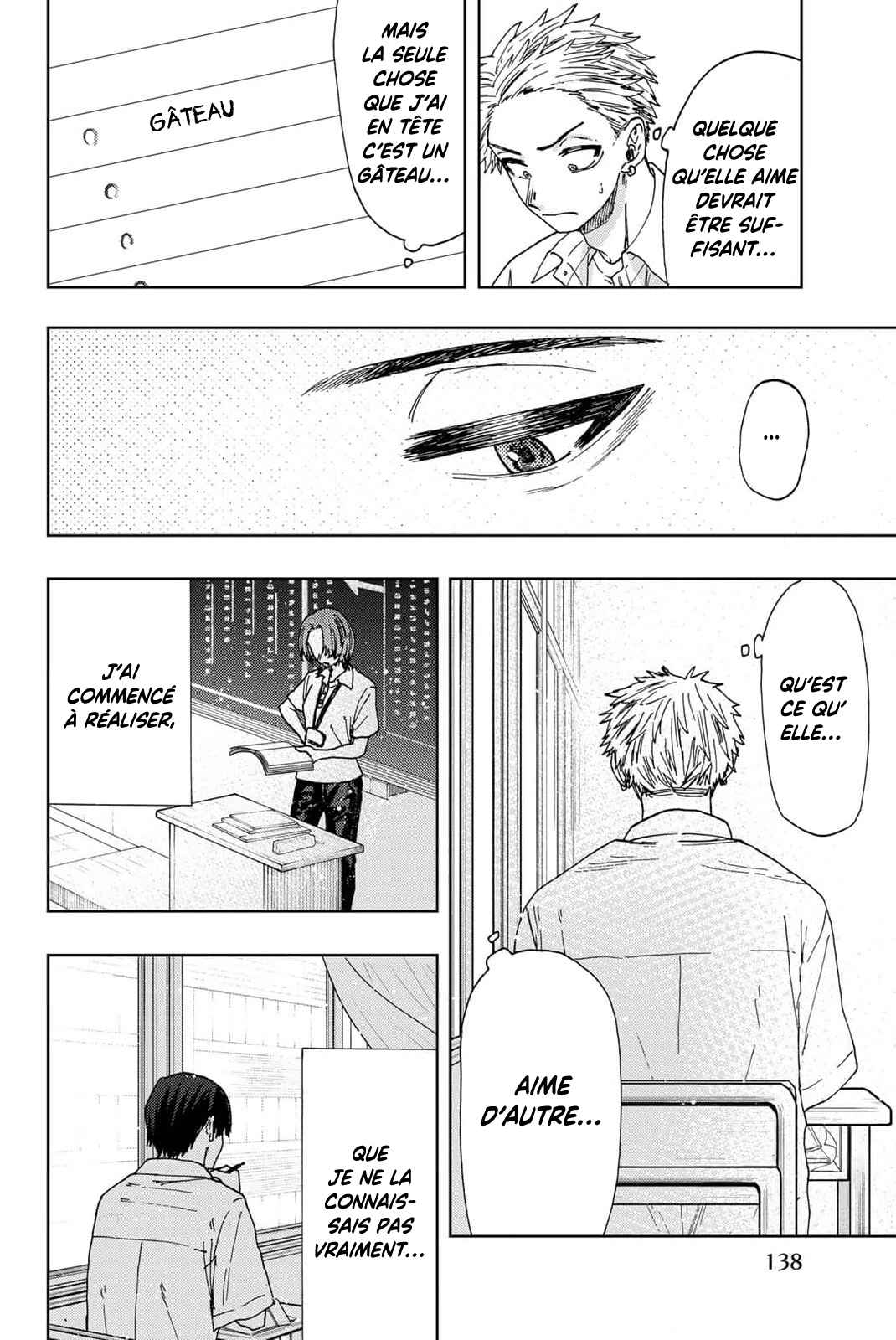 Read The Fragrant Flower Blooms with Dignity FRANCAIS Manga Online